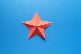 折纸剪五角星，正方形纸折好一刀剪成五角星。#折纸教程视频封面
