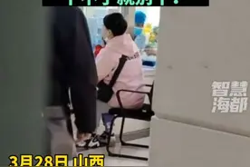 护士给孩子抽血，孩子妈妈谴责：没一个针头出血，干不了别干！视频封面