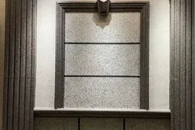 水包沙外墙仿石漆，越来越多人的选择视频封面