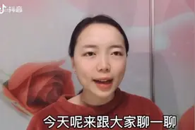 微信绑卡教程视频封面