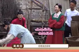 #玉楼春 当大奶奶和桃夭同时出现...竟然是这样？！#辣目洋子 #吴月红孙世杰婚姻危机 视频封面