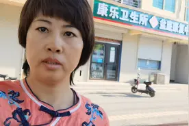 产后3个月能怀孕2个月吗？能！视频封面