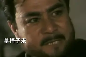 就义前，吉鸿昌说：为抗日死，死也不能倒下！“恨不抗日死，留作今日羞。国破尚如此，我何惜此头!”视频封面