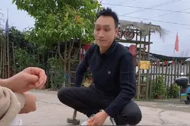 喜欢我的点点关注视频封面