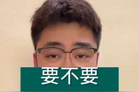 XBB1.5是不是像传的那样，还有待观察呢，大家不要慌。。#老吴 #新冠视频封面