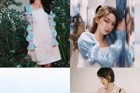 司藤活动美妆博主幼熙同款套装，这个蓝色好显白#小众品牌 #明星同款 #买手店 #每日穿搭  @DOU+小助手 视频封面
