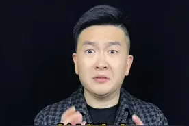 长城一季度销量暴跌#dou是好车 #抖音汽车 #闭眼说实话视频封面