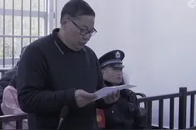 孙小果继父李桥忠：39年党龄、43年的工龄，被自己自毁自灭，深感无地自容，后悔莫及！ #扫黑除恶