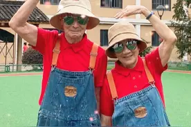 “岁月是最真挚的相守，陪伴是最长情的告白”九十岁爸妈情侣穿搭又上线啦～#vlog日常 #60岁 视频封面