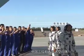 中国历史1898视频封面