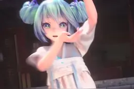 真实的初音未来视频封面
