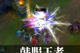 无缝转场，尝试一镜到底 #韩服王者 视频封面