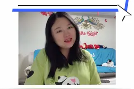 孕晚期一次全面产检需要花费多少呢？有南京医保真的太香啦😊视频封面