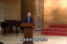 沈阳音乐学院副院长魏煌教授 长笛硕士研究生导师视频封面