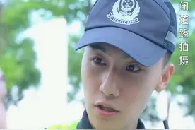#全国交警主持团第一季 太原交警丨浩东-你说你考什么证？#政媒原创作者联盟 视频封面