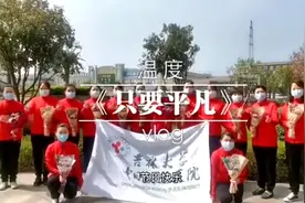g 所爱隔山海，山海皆可平！你我生而平凡，此心此生无憾！视频封面
