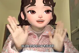 辅导员备考核心文件讲解“守正创新文”part1视频封面