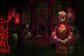 解密纸嫁衣续集与十三号病院关联性。#密室逃脱#纸嫁衣视频封面