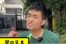 当老车主听到要出11代EVO时！#三菱evo #带你懂车 #汽车人共创计划视频封面
