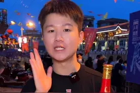 今天闪现到长乐三溪村，带你们感受不一样的端午夜赛龙舟文化！#红花郎中国节 @郎酒股份视频封面