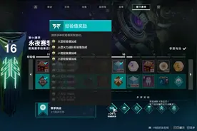 【命运2】如何几天就能快速升到100级！！！#steam游戏 #命运2视频封面