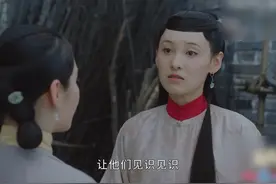 #玉楼春 遇到顶级心机绿茶#辣目洋子 吴月红正面直刚桃夭#吴月红孙世杰婚姻危机 视频封面