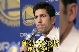 他在大学一场比赛没打，却意外登上了全美体育画报封面视频封面
