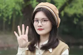 春游正当时，家长们带小朋友踏青游玩碰到这几种毒虫一定要注意‼️#科学育儿 #儿童安全 #春游 #防虫小妙招 #超有用育儿日记视频封面
