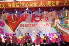 算是小朋友的毕业典礼，已经是一年级的小朋友！！！视频封面