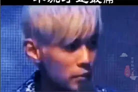 各路神仙，各显神通演唱国风神曲《北京一夜》国粹高潮部分视频封面