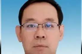 #内蒙古 发改委副主任高世勤提名任自治区交通运输厅厅长视频封面