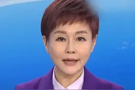 商务部：中国已经完成RCEP核准，成为率先批准协定的国家！视频封面
