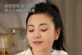 小姑子今天第一次带男朋友回家，没想到...#短剧 #家庭 @曦丽和阿南 视频封面