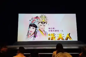 冼夫人，古高涼（今廣東茂名）人，歷經梁、陳、隋三朝视频封面
