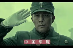 第二次世界大战各国军服2#高燃混剪 #第二次世界大战 #战争 #视频封面