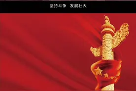 【党史军史上的今天-9月23日】琼崖起义。#历史 #铭记历史 #致敬 视频封面