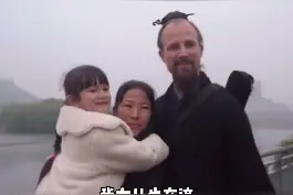 美国小伙扎根湖北武当山学武11年，希望更多人爱上中国传统文化。 #我向世界推介湖北 #英雄湖北浴火重生视频封面