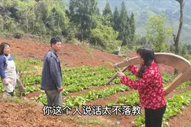 我想出门打工！不想待在家里了视频封面