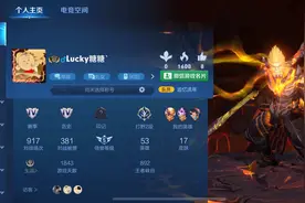 以前总想摆脱小孩子的身份，现在只想守护内心所剩不多的孩子气。视频封面
