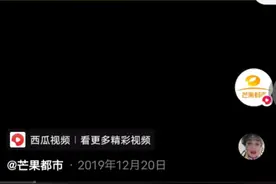 起泡胶有毒，小朋友们都别再玩了。视频封面