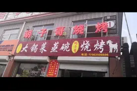 流泪的只是自己视频封面