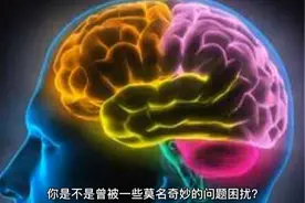 50个经典励志小故事大道理视频封面