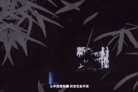 马嘉祺凭什么是C位？【凭他唱歌牛】，高音低音戏腔美声rap视频封面