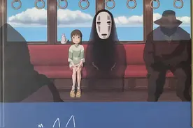 吉卜力工作室是日本一家动画制作公司视频封面