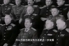 苏联为什么没了？三个原因视频封面