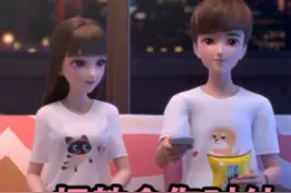 一招教会你对付女朋友的无理取闹。#轻漫计划 #充能计划 #拿来吧你 #无理取闹 视频封面