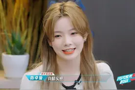 “饭圈”专八高频核心词汇来啦～小闪也来考一下你们#陈卓璇 ssmy的意思是什么😜#闪闪发光的你