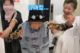 119原来是这样读的？#搞笑视频封面