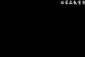 #中考 历史到现在还没复习？学会这些，立刻提高40分。  #学习视频封面