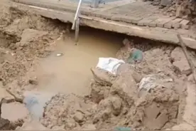 这个工地隐患太大了，以后对住户一点安全都没有视频封面